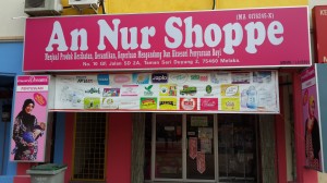 An Nur Shoppe Melaka An Nur Mom&Baby Shoppe