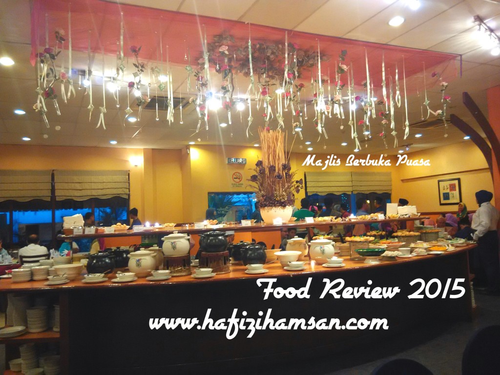seri malaysia hotel malaysia