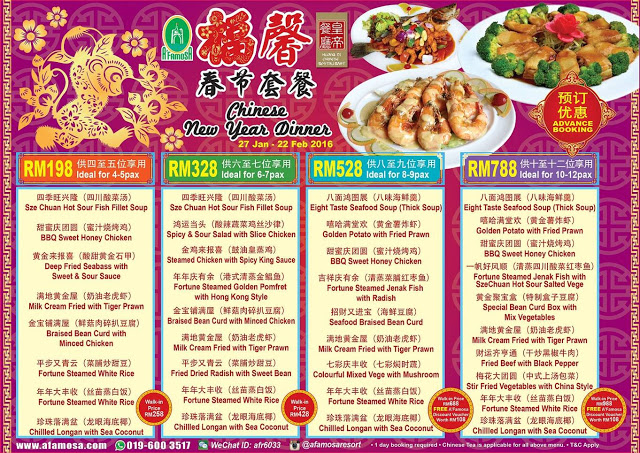 Tahun Baru Cina chinese set dinner