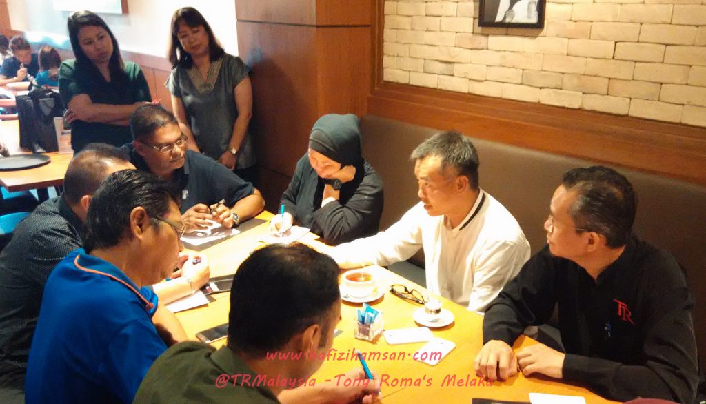 Sidang Media
