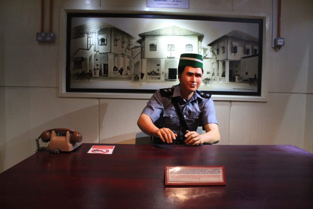 muzium penjara melaka