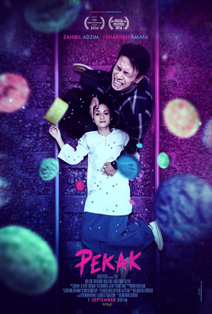 Jangan Tak Tonton Filem Pekak 2016