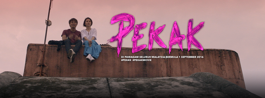 Jangan Tak Tonton Filem Pekak 2016