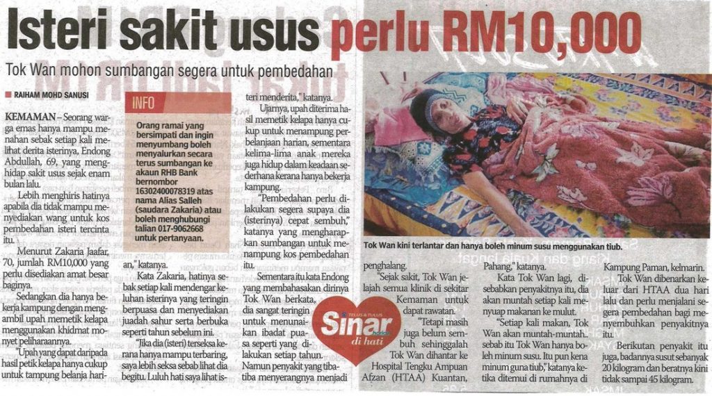 Sakit Kritikal